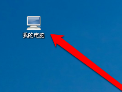 c盘压缩后怎样强制开机第2步