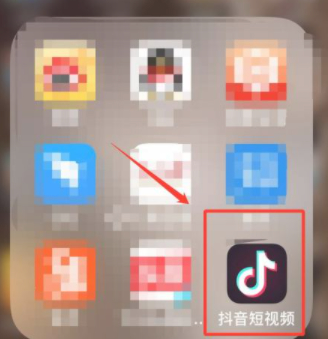 抖音自己作品链接在哪第1步