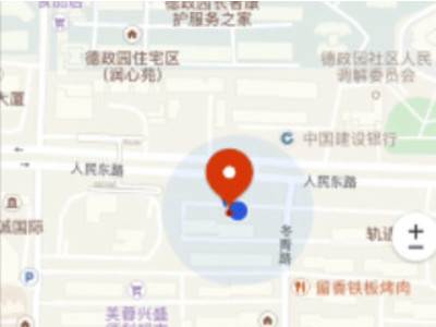 腾讯地图怎么添加自己的店铺第6步