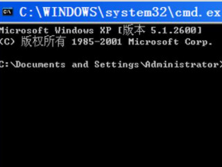 移动硬盘提示格式化怎么修复第4步