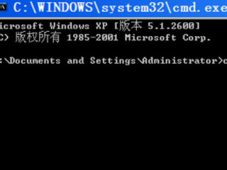 移动硬盘提示格式化怎么修复第5步