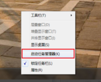 svchost.exe关掉可以吗第1步