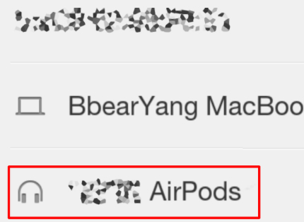 air pods安卓手机能不能用第4步