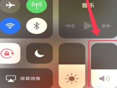 蓝牙耳机一接视频就变成外放第3步