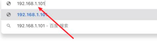 192.168.10.101 路由器设置第1步
