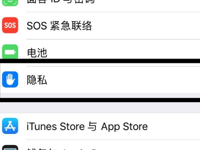 如何屏蔽手机游戏弹出广告第2步