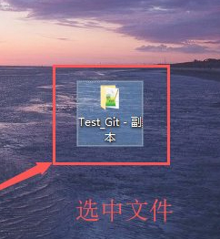 电脑文件怎么删除干净第1步