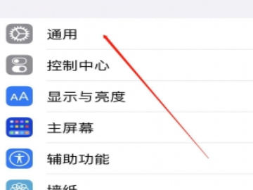 苹果慢动作闪屏正常吗第1步