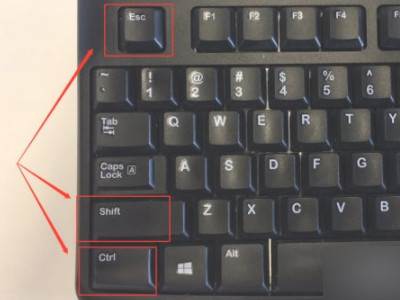 电脑屏幕一块白色挡住第1步