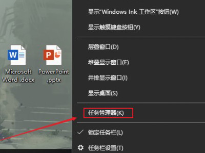 鼠标可以移动但是点击无效第2步