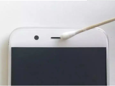 iphone充电口进水提示怎么弄第3步