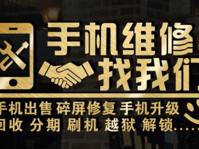 iphone充电口进水提示怎么弄第5步