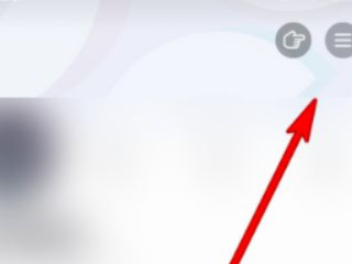 抖音怎么切换黑白模式第2步