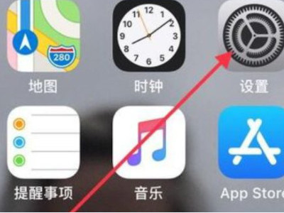 手机网速慢是什么原因?怎样解决?第1步