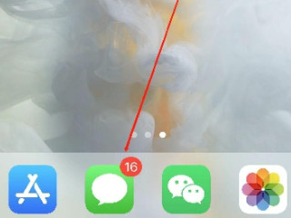 怎样查流量剩余流量第1步