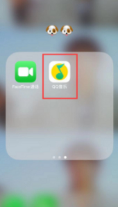 qq音乐背景怎么自定义第1步