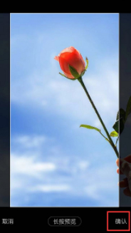 qq音乐背景怎么自定义第7步