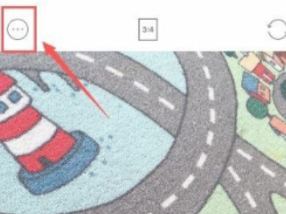 b612怎么去水印第2步