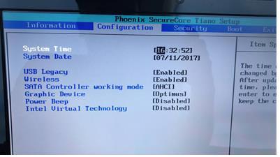 联想笔记本如何进入u盘启动第3步