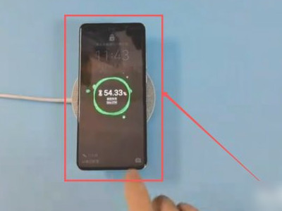 华为p40pro无线充电怎么充第2步