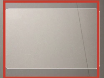 苹果手机怎么弄门禁卡开门第4步