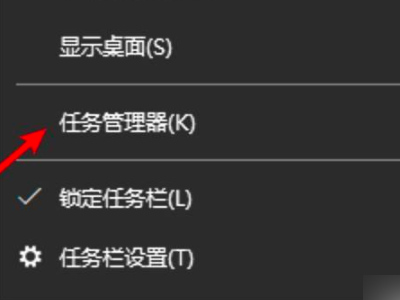 explorer.exe遇到问题已经停止工作要怎么办第1步