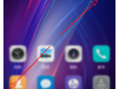 华为手机隐藏应用第1步