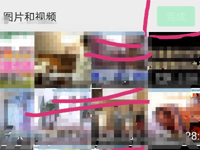 怎么在朋友圈分享5分钟视频第4步