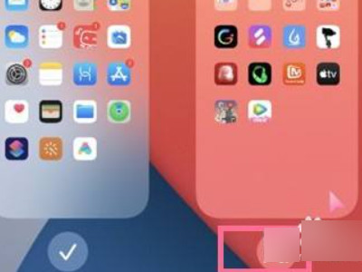 怎么把游戏藏起来第4步