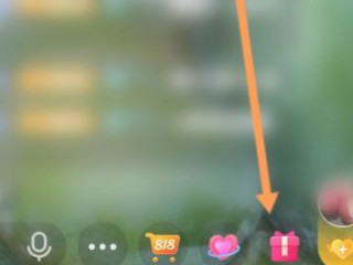 抖音盲盒在哪里第3步