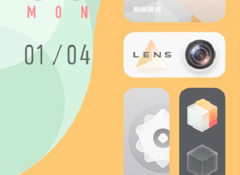 vivos7录屏功能在哪里第1步