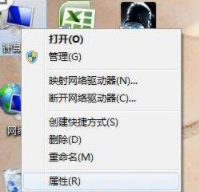 内存或磁盘不足,word无法显示请求字体第1步