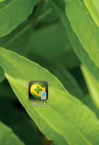 已下载未安装如何删除第1步