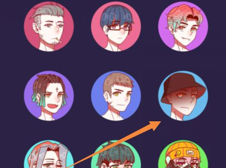 soul怎么弄特殊头像第5步