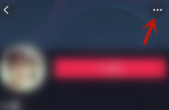 抖音如何拉黑一个人让他看不了我的作品第4步