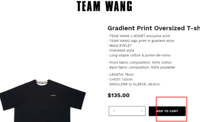 teamwang怎么购买第4步