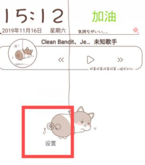 突然无法访问移动网络第1步