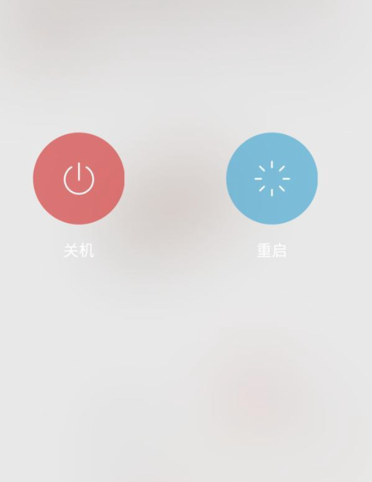 突然无法访问移动网络第5步