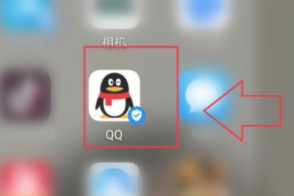 qq个性名片背景第1步