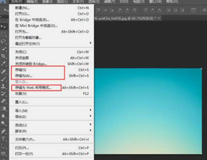 ps如何把照片裁剪成圆角矩形第10步