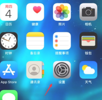 怎么判断手机是苹果几第1步