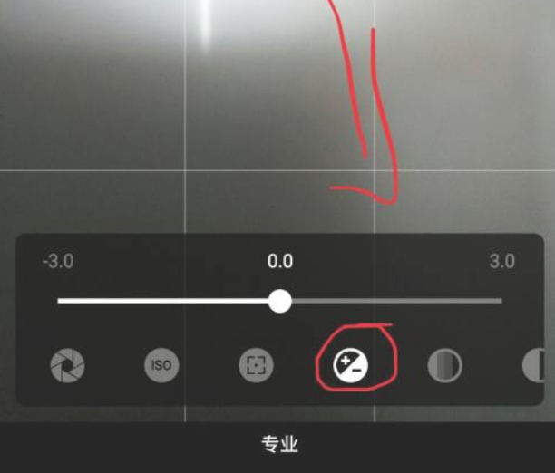 华为手机ev为什么不能调第5步