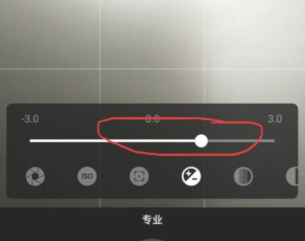 华为手机ev为什么不能调第6步