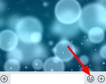 微信怎么发送满屏烟花第3步