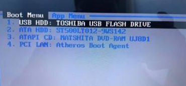 联想电脑进入u盘启动第1步