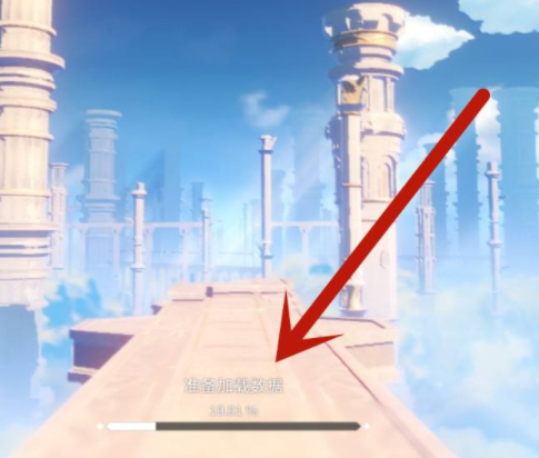 原神怎么邮箱注册第4步