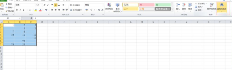 excel空格怎么批量删除第2步