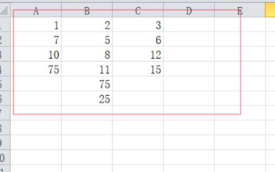 excel空格怎么批量删除第4步