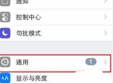 怎么让软件隐藏第2步