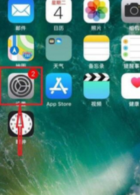 如何开启麦克风权限第1步